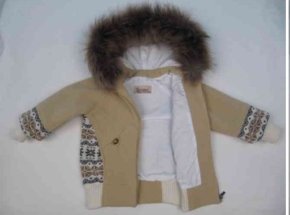 Приданное нашей принцессы, часть 2.