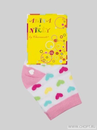 Приданное нашей принцессы, часть 2.