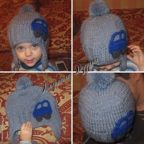 Шапочка для сына