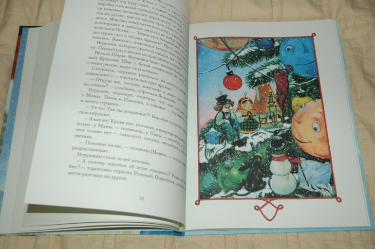 сентябрьские книги