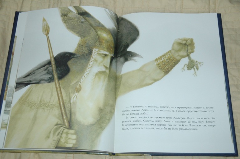 сентябрьские книги