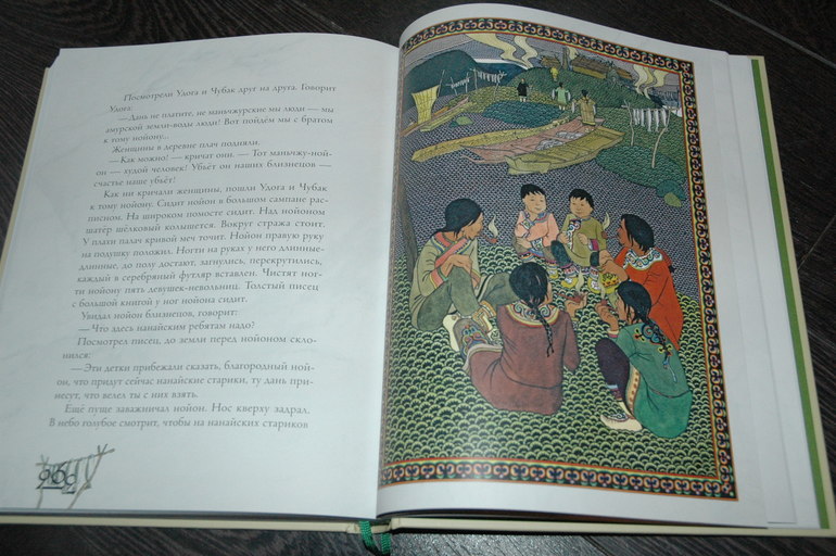 сентябрьские книги