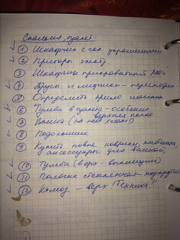 e0de7cd055cffbb1f286eea09bf3f071.jpg