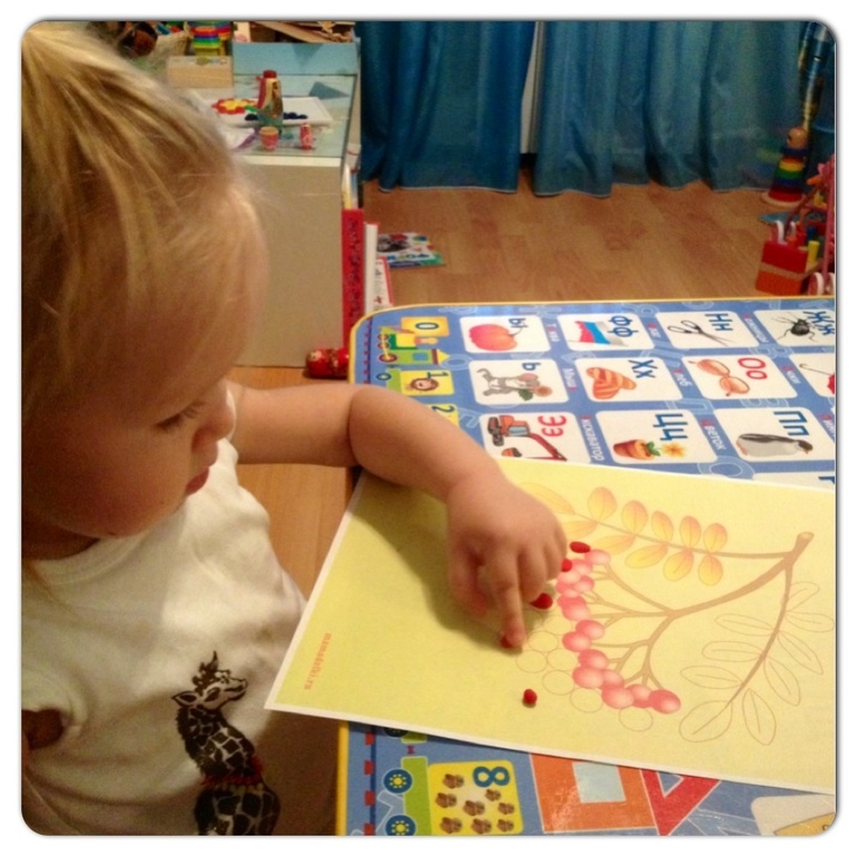 Осенний компот :)