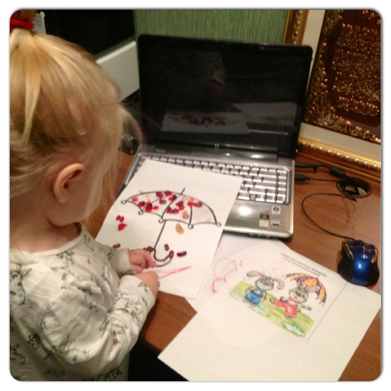 Осенний компот :)