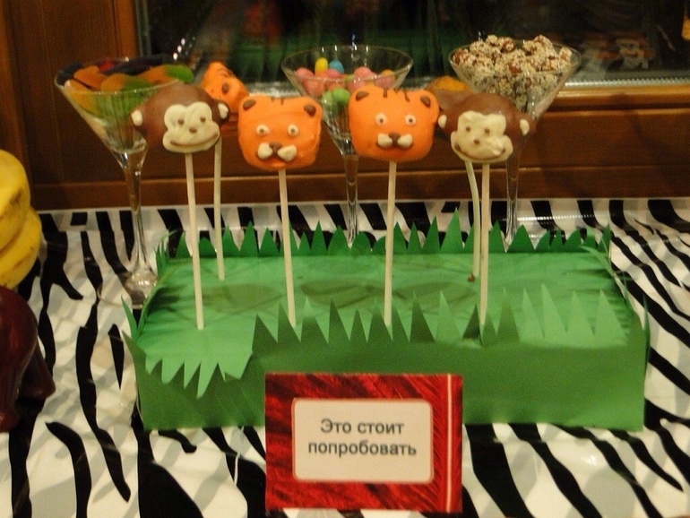 Наше трехлетие в стиле сафари)