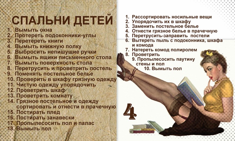 1c4ffccc18040a0bc979c10b0b8be7d0.jpg