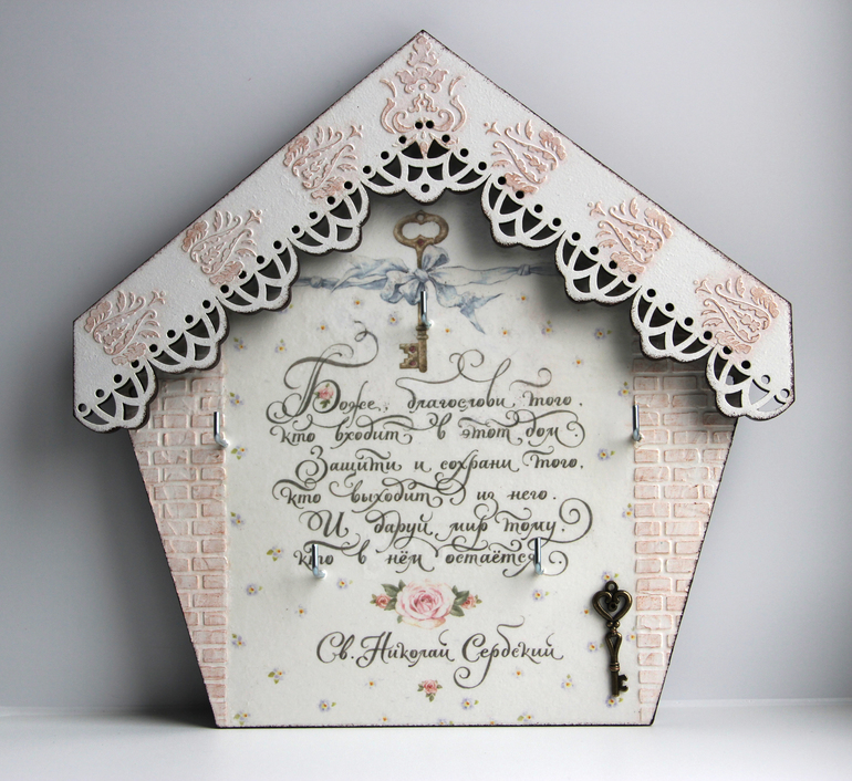 Ключница "Благословение" и досочка "Ёжики"