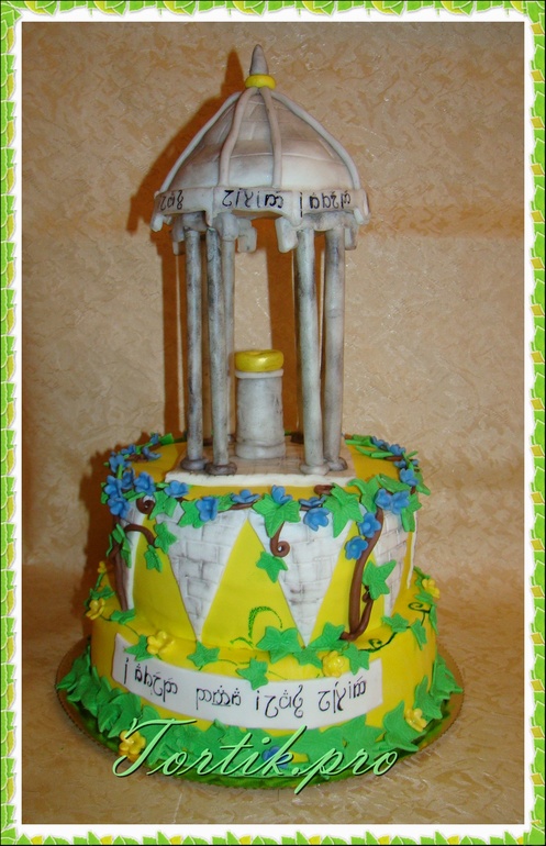 Для любителя фильма "Властелин колец"