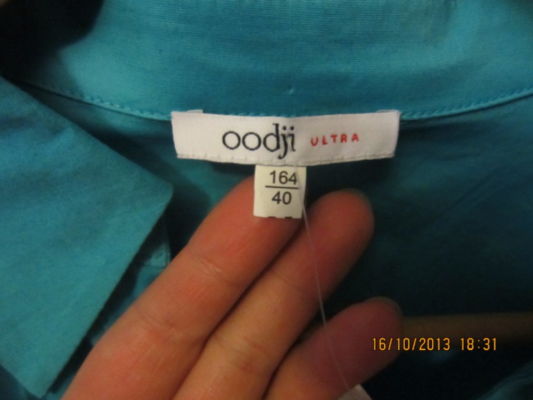 Продам Новую блузку Oodji размер 46