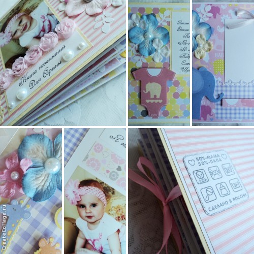 Девчоночки, пока есть свободные места - записываемся на альбомчики, книжечки, коробочки и пр. приятности)))