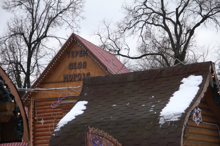 Еще не все были в Усадьбе Деда Мороза ?!