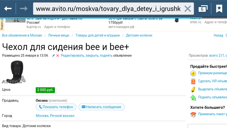 2f14f44b4fd7a31736ae029806e90ffc.png