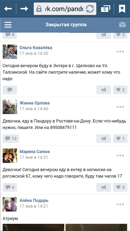 458d978e91d5ee52ae16e0216e63bb99.png
