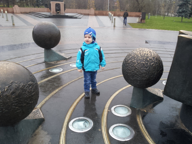 ВВЦ на ВДНХ