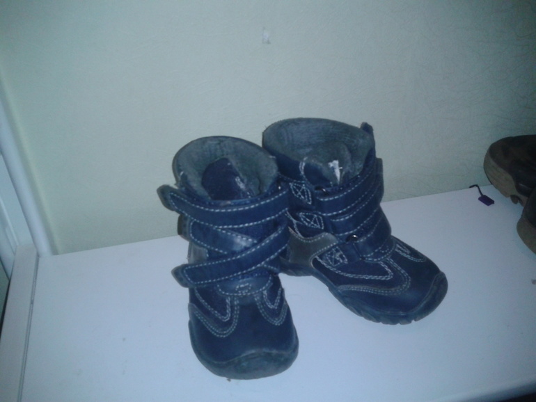 kerry  playtoday mothercare