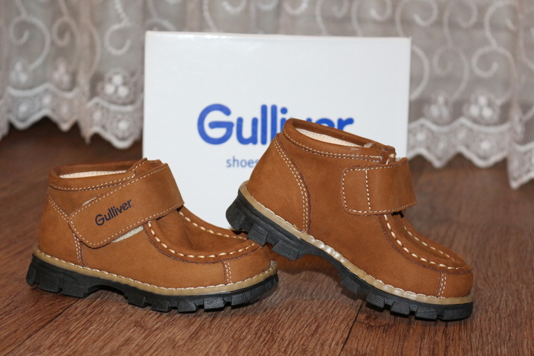 Обувь для мальчика Gulliver, Котофей (размеры 20,21,23)