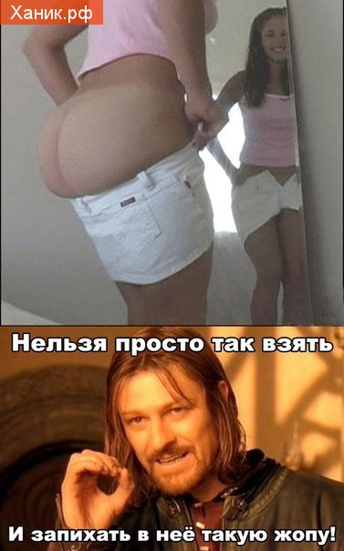 Надо немного взбодриться!