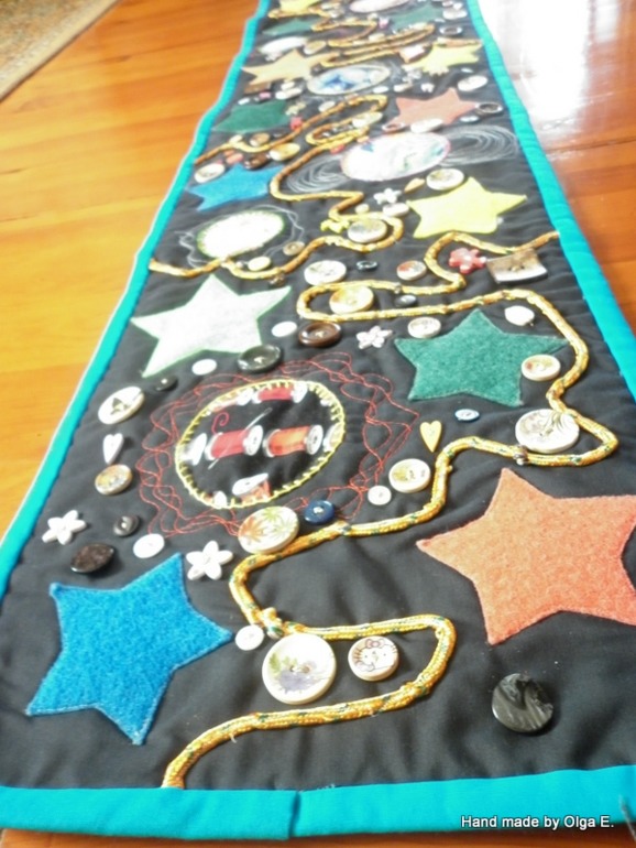 Космическая дорожка