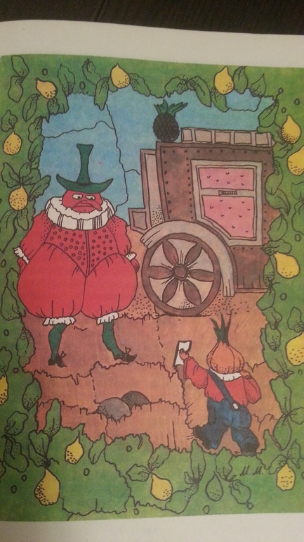 Мои детские книги