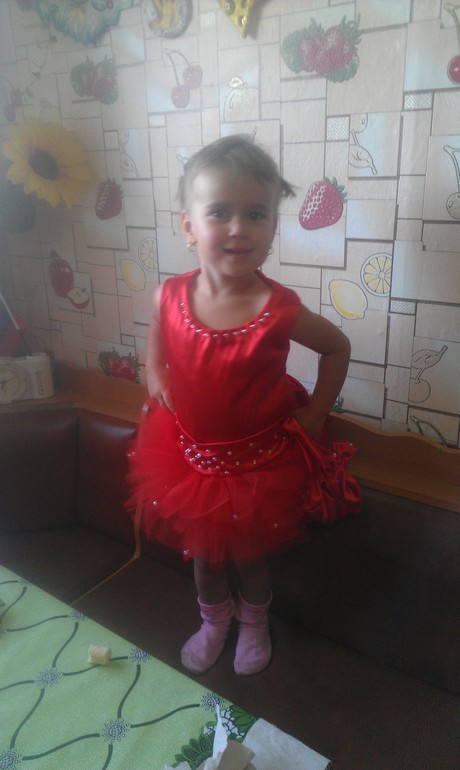 Нашилось немного