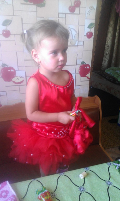 Нашилось немного