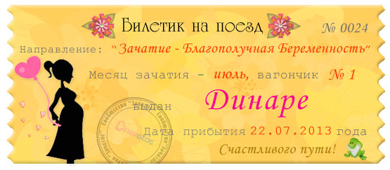 fd0d5485de02ed9d346bc94c29c1e4ca.jpg