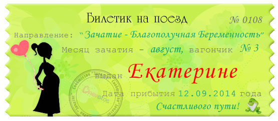 539b3b60783cce037edd2110016b5c35.jpg