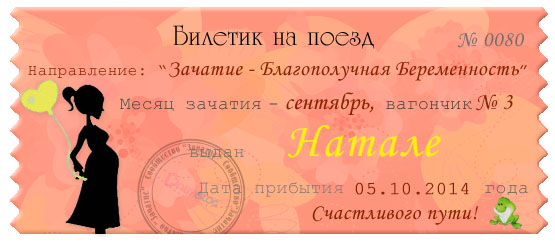 0b7376fff5dc60dd426c5d9f2efe86bc.jpg