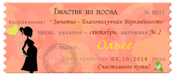 23baed1f4acfe81e04c9676abe00fa0c.jpg
