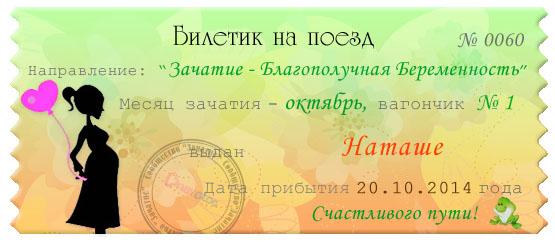 58be425af96bebc7d1e0af116ad06120.jpg