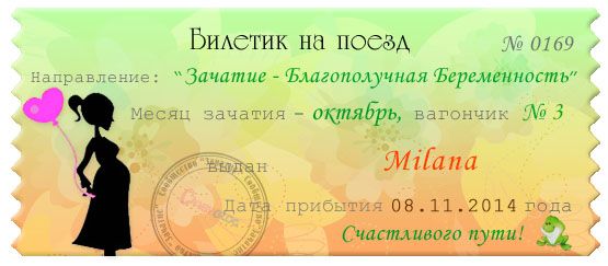 20c5f8bd29fcbd9539d0582b99c6dceb.jpg