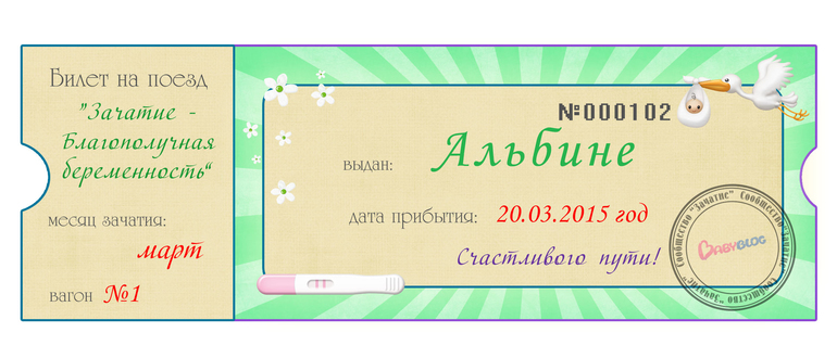 badcb95a25d68f2ce245d190ed434d31.jpg