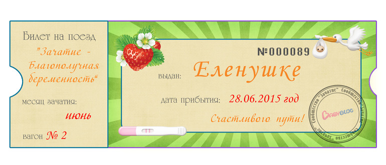 b4506e07f00d8e65b106ca27cf874db7.jpg