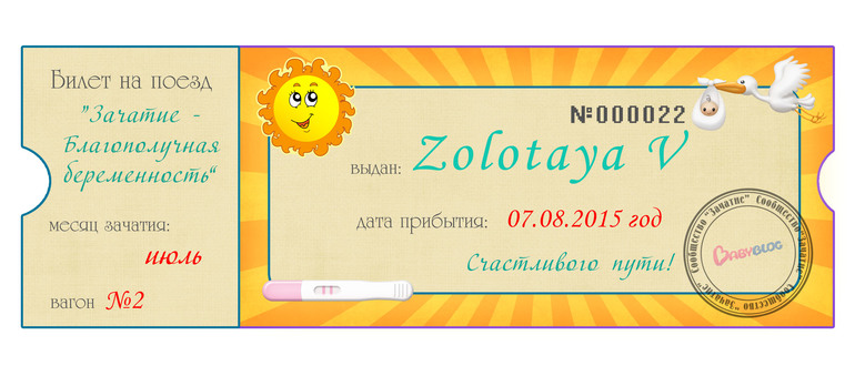 6a8ccc9dc574f721c6585e0ff6bfe8c6.jpg
