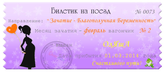 2704e368fda4994551e8c176ea78f204.jpg