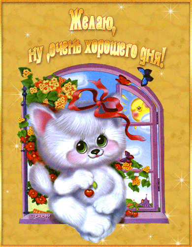 Наши именинницы 26 сентября!