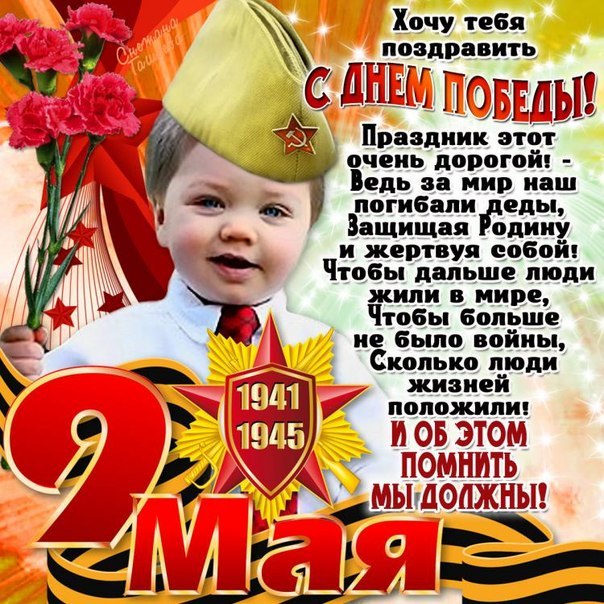 сервиса вам дошедшим до берлина задушевно в прозе поездов