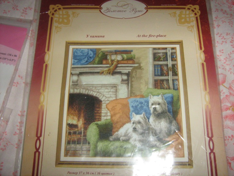 Мой хомячек делится стоп 23 ноября!