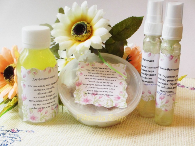 Косметика...