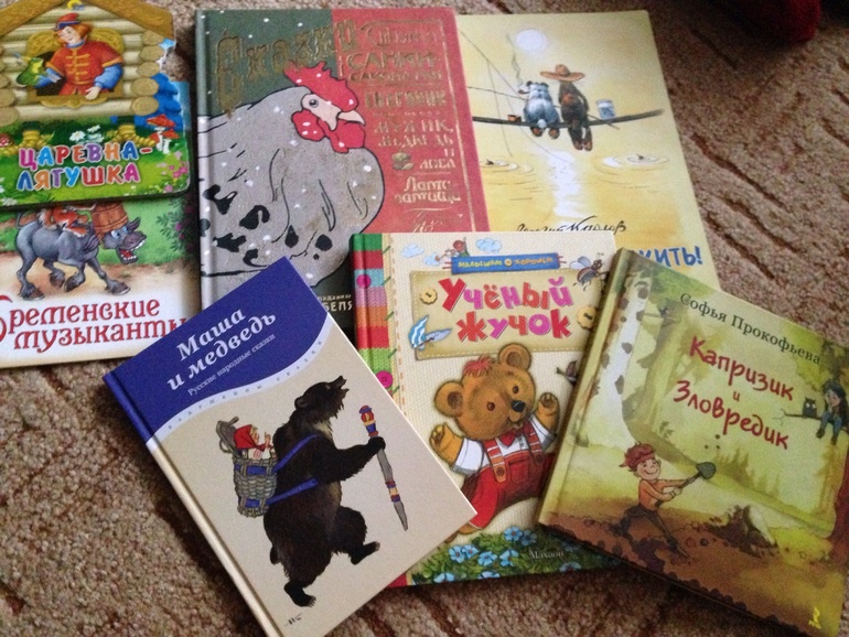 Книжный подарок