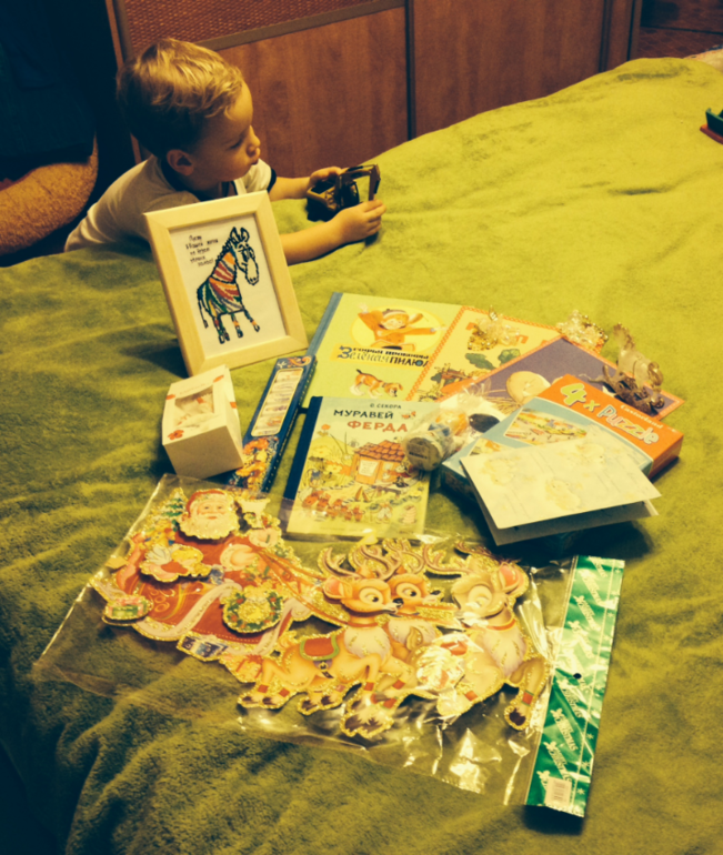 Праздник к нам приходит...праздник к нам приходит