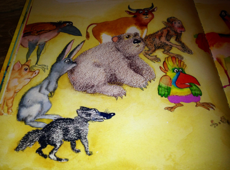 Ма-Тари-Кари Борис Заходер с ил. Калиновского Г.