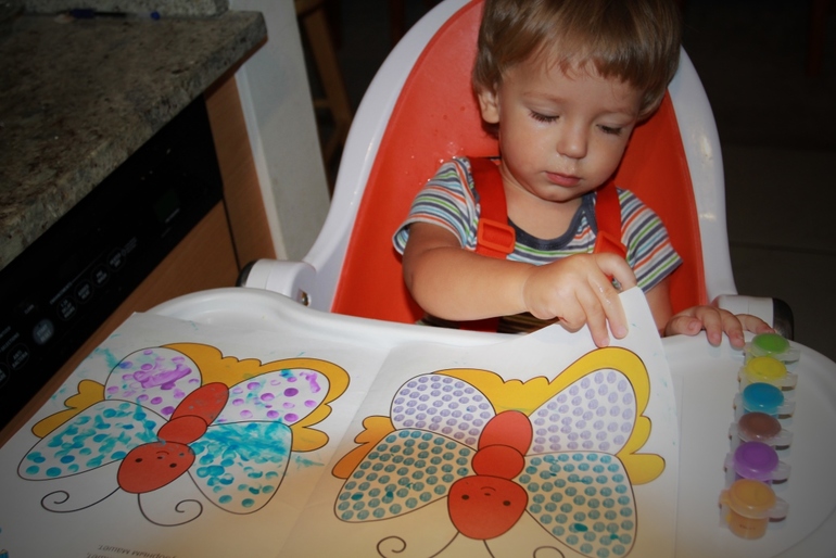 Наш первый тематический день