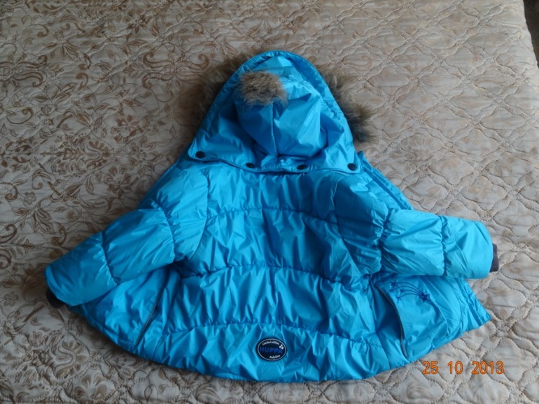 Продам зимняя курка Huppa (гном), немного б/у, р. 92, 1300 руб.