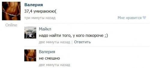 Просто симпатичные картинки))))