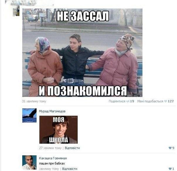 Просто симпатичные картинки))))