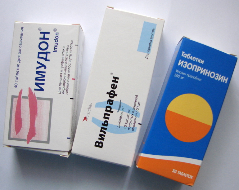 изопринозин 200мг. изонитрозин препарат. изопринозин суспензия для детей. таблетки от папилломавируса изопринозин. аллокин-альфа таблетки.
