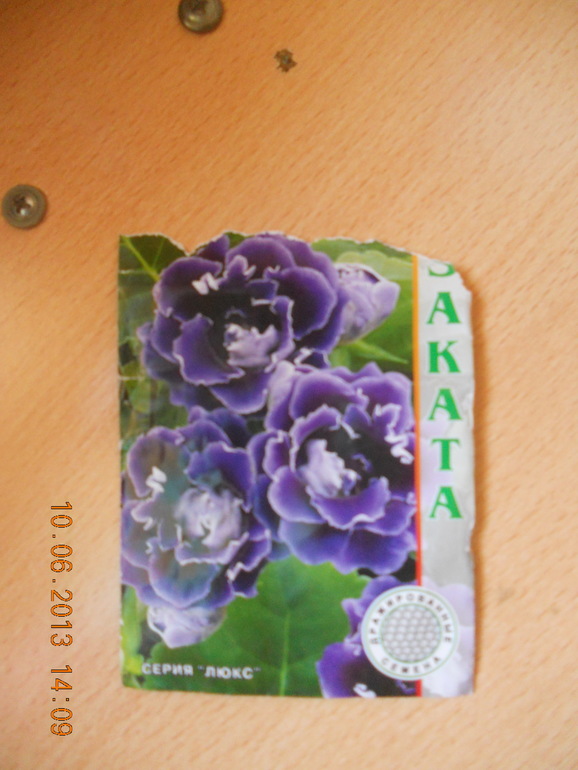 a3d267fd0232bf102c50bbdf26fbb672.jpg