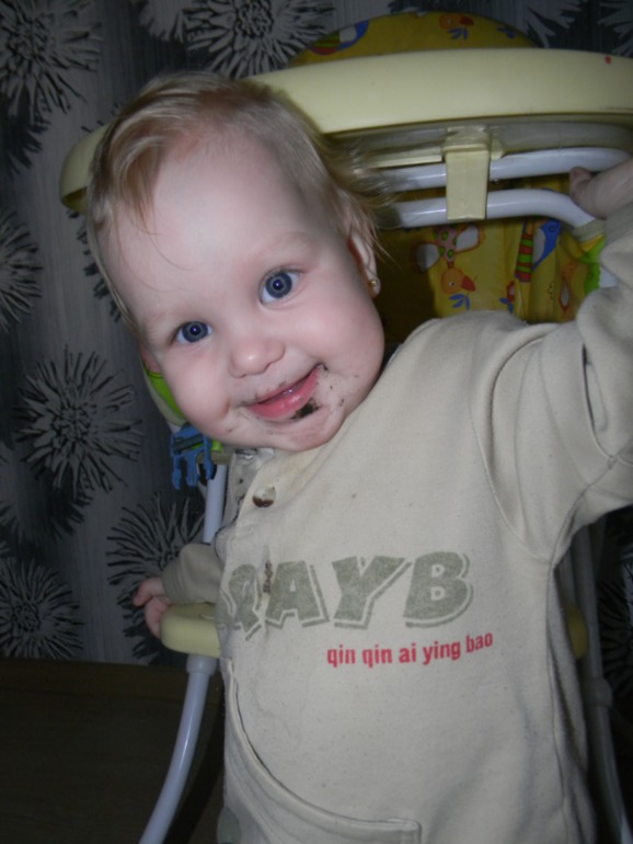 Немного нас!